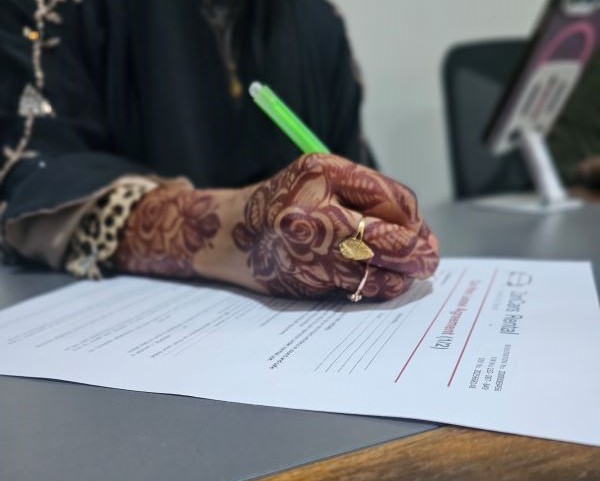 Zanzibar Driving Permit